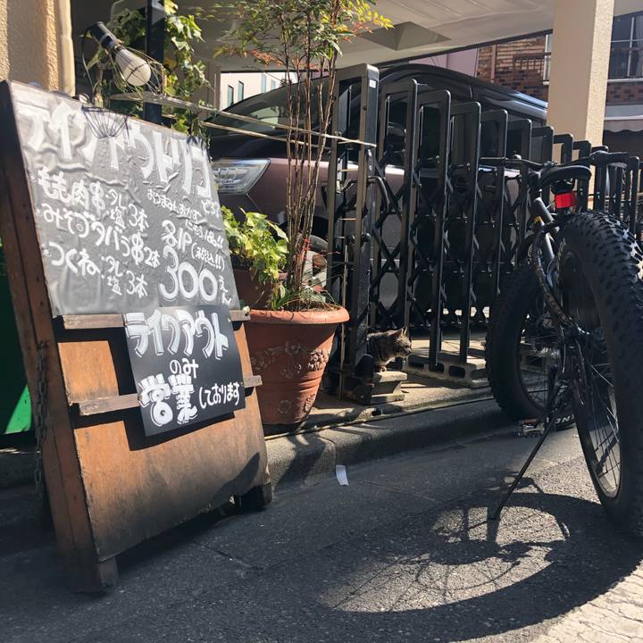 8ff0771a f933 4bda 9db6 9a0a2e377897 1589718065580