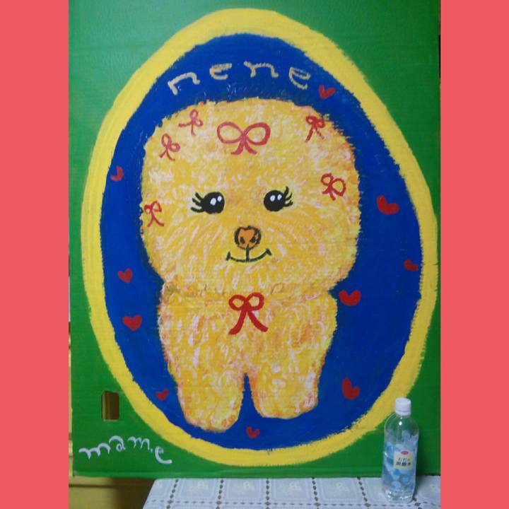 90192046 8088 4fef 913b 8d2d7ae53ed7 1522502724195