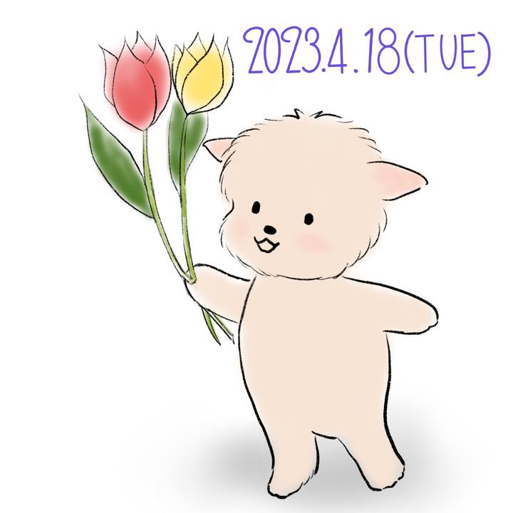 901e2d2d de61 4eb8 bcfa 4b7fe39f3093 1681818092911