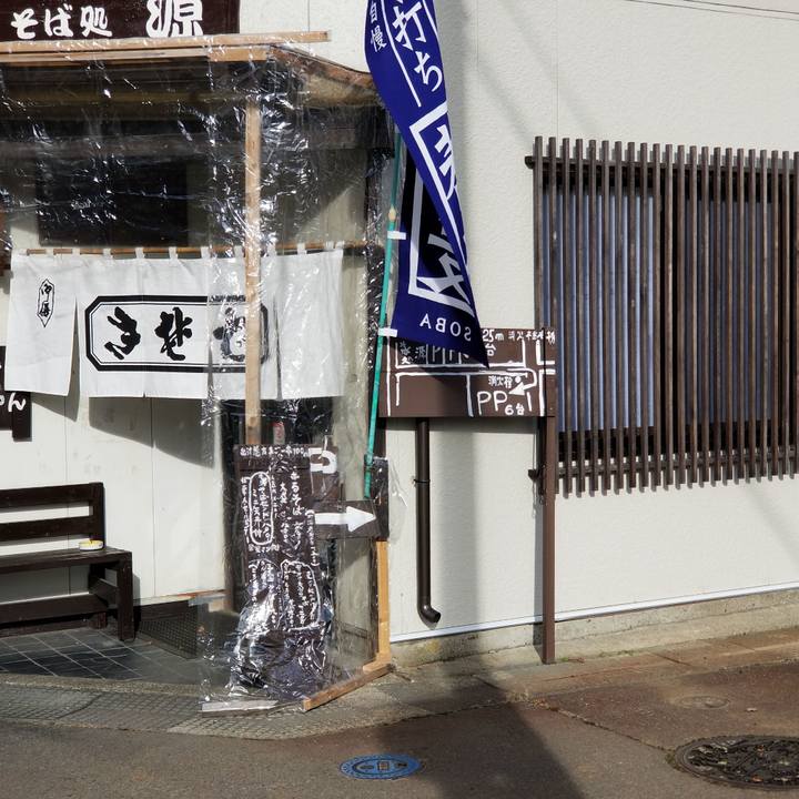 9021b6a6 0193 4ae5 90be c501284db2eb 1576128114382