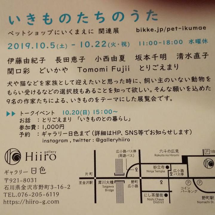 90315a12 a108 4e22 bb7a 28aac5a1efff 1570022733694