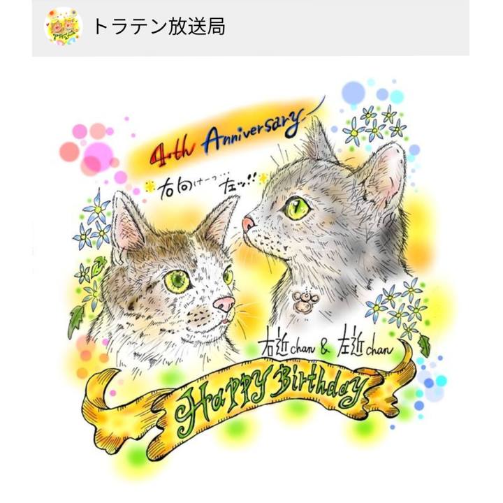 90420c7b a355 44a5 898a efbab0e3a7dd 1592229679777