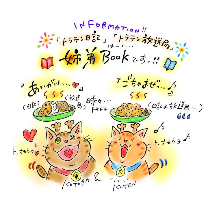 90520c75 6585 42f6 bfde 4c005c85c078 1589997339560