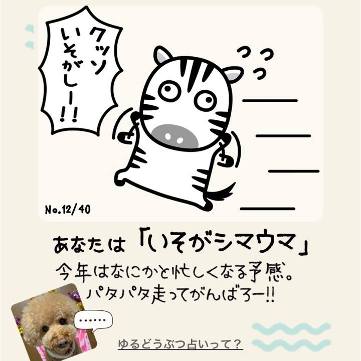 90683c44 f531 4265 b66d 2195375fb2b7 1556776436474