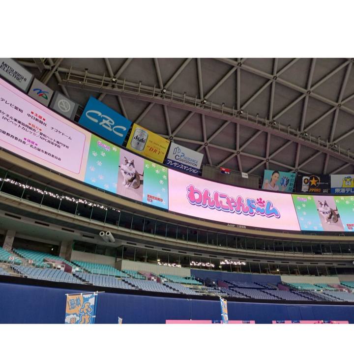 907d6d13 ca36 4ee5 9552 9309beb7ebf7 1613887583335