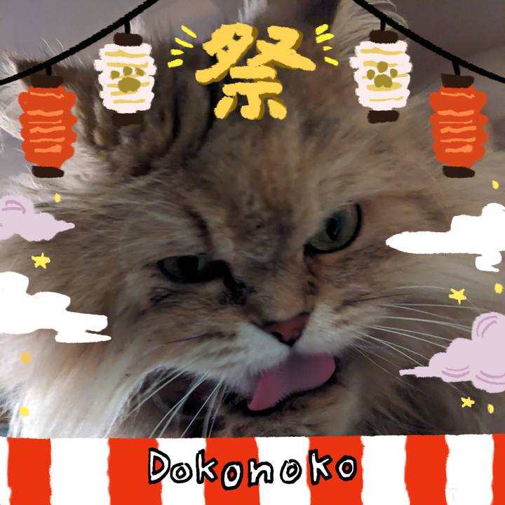 90959b58 e242 47a1 b310 c2fe5be813a3 1723518349303