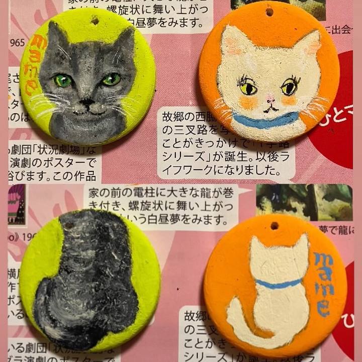 909df3bd 14b0 4804 a13a c9359d930920 1745068195497