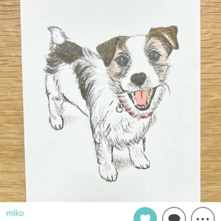 90c9d3f3 922f 403f 8b9b d54320d3a53a 1645015123692