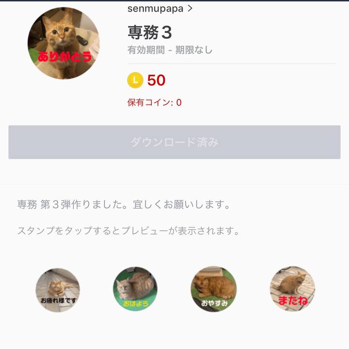 90f8a257 f299 45ab ad4f 3d7b0dd62966 1558101888794