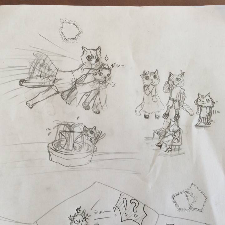 910787cc 043a 4065 9343 2694a996f392 1566792420226