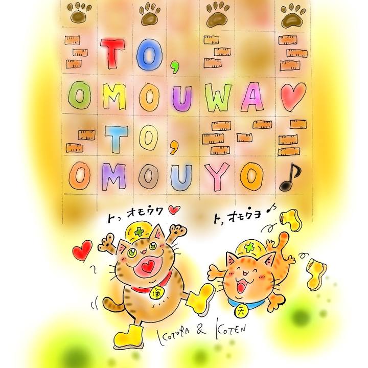 910c29e6 2772 46fb a715 3ec1e0127ea5 1579627379047