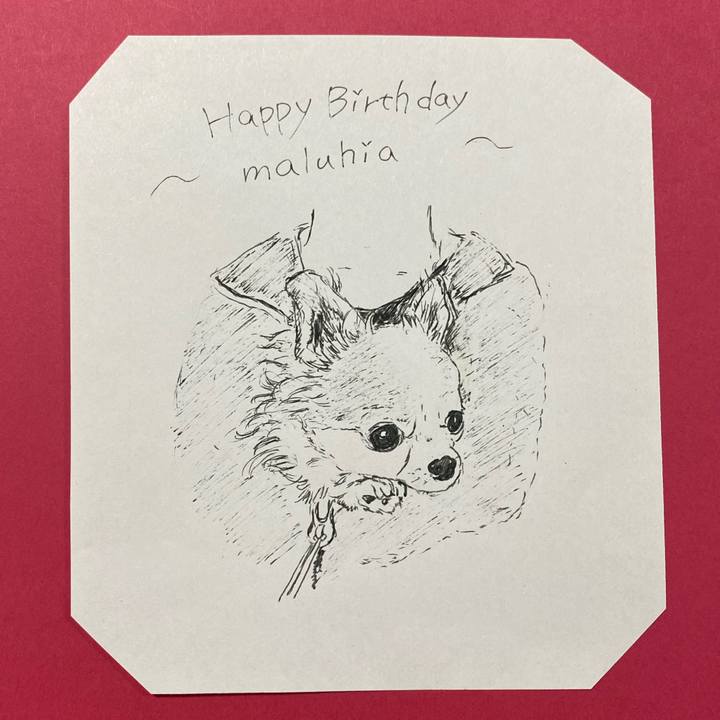 910d997e fddb 430c 82b8 3ec7c1086e10 1622157805306