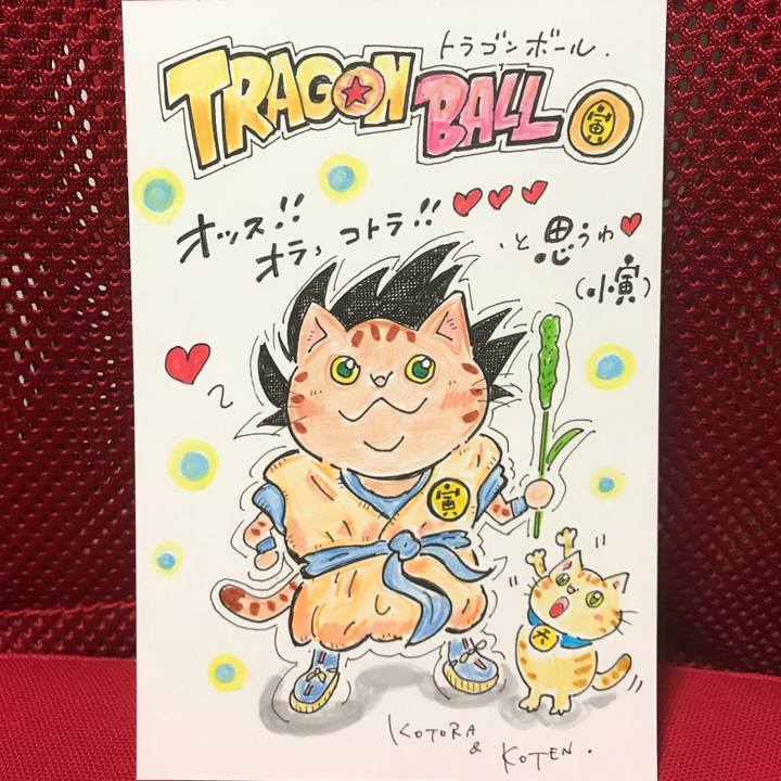 911b6d62 b52a 4564 977d 6da871d280ec 1562245123291