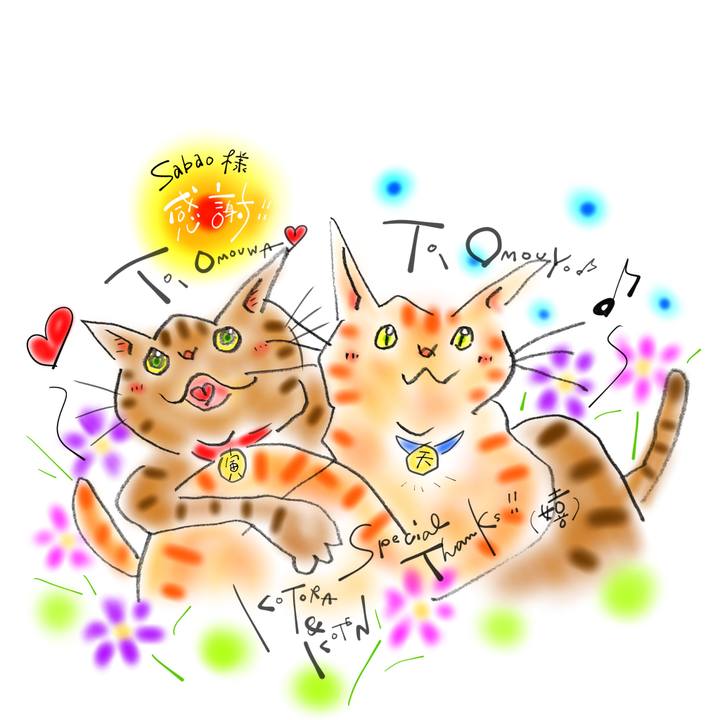 912aff20 bfc2 4b4c b898 e05d92f78066 1633564246586