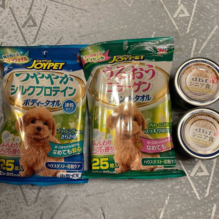 91327dcf 19c7 4336 b349 9b7e15ef733d 1655739090390