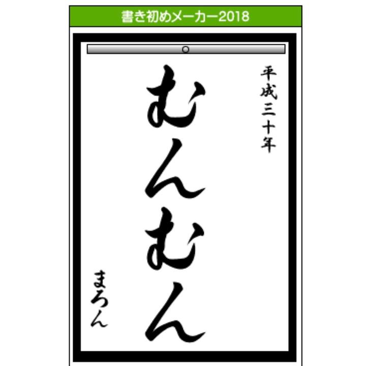 915ba705 be11 4dc5 afbc 8d0e5ec0d7d6 1514966267459