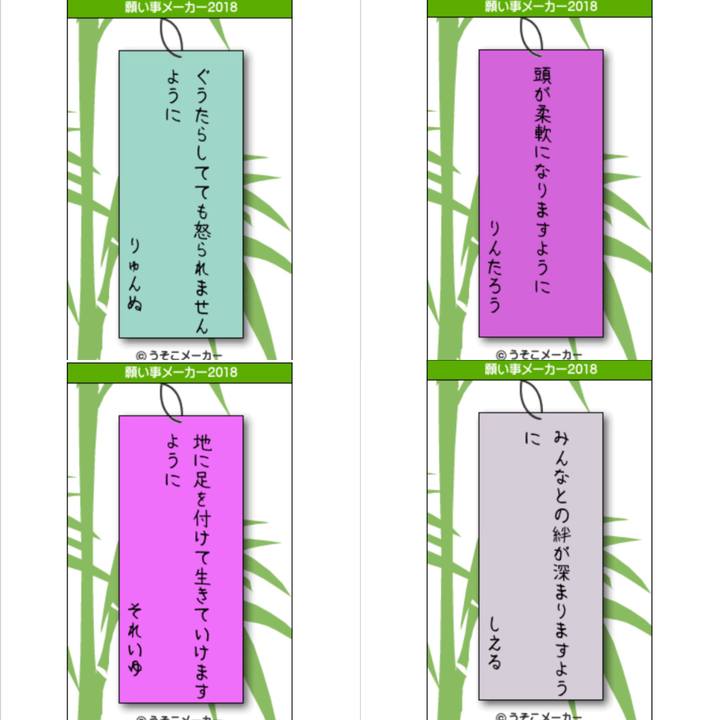 915be7a2 f1a5 42fa a77e 18a636d4704e 1530967432334