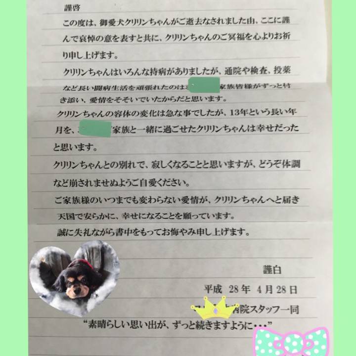 91672a33 7f70 4b81 a17b 215a12723f26 1524034742916