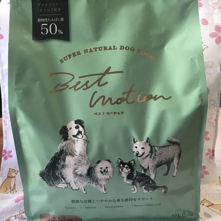 91810dc0 064c 4318 a775 8c08edbf63f0 1647054364080