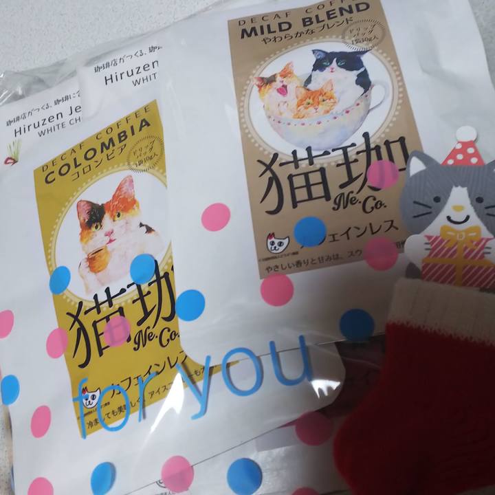 918347e8 f30c 4dd7 9109 a82794fd572d 1576988974643