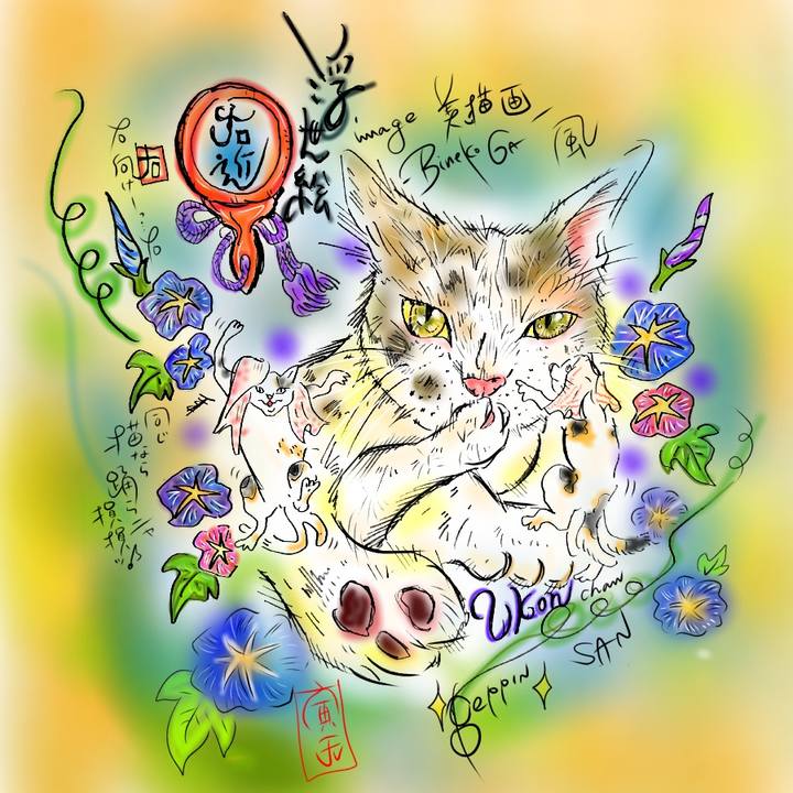 919d77b1 9d8d 4c9e b4f7 1fefc2445e52 1596213872336