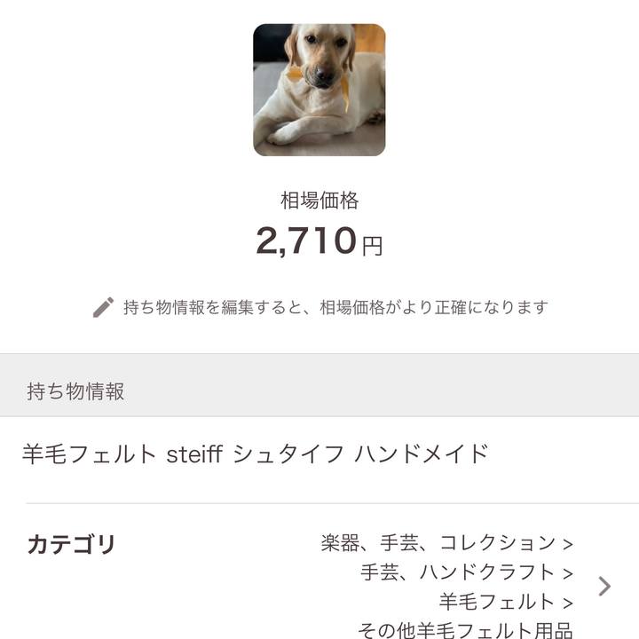 91a95da5 2443 4ee0 937d 98f60ff9b60a 1681369408620