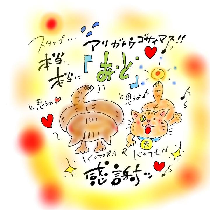 9213f996 a353 4a2f 9594 7039cff7d945 1573313658841