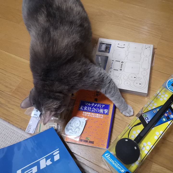 921e8889 59d5 497c 9989 d80342b9837a 1578817847685