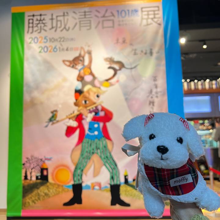 922c11ce 45b3 4783 93ec 13957de43d2d 1763632464502