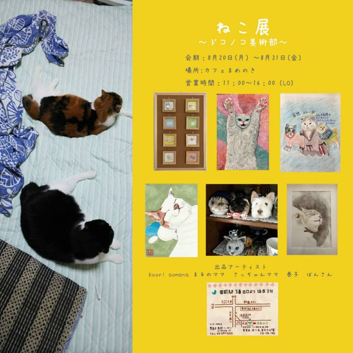 92588eb5 55a5 4738 ae80 4eb6f5977bdc 1535710342610