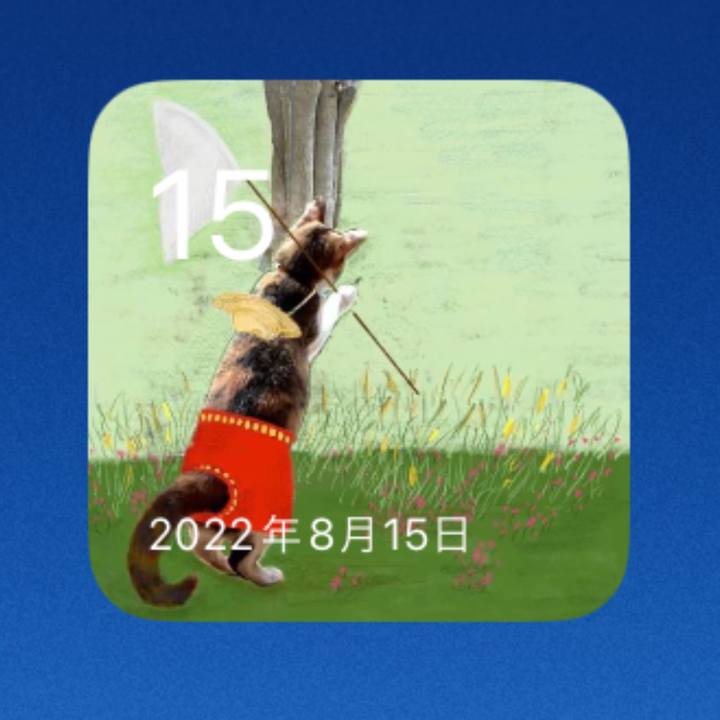 929d079a f819 435e b105 6d02bc941590 1692070095487