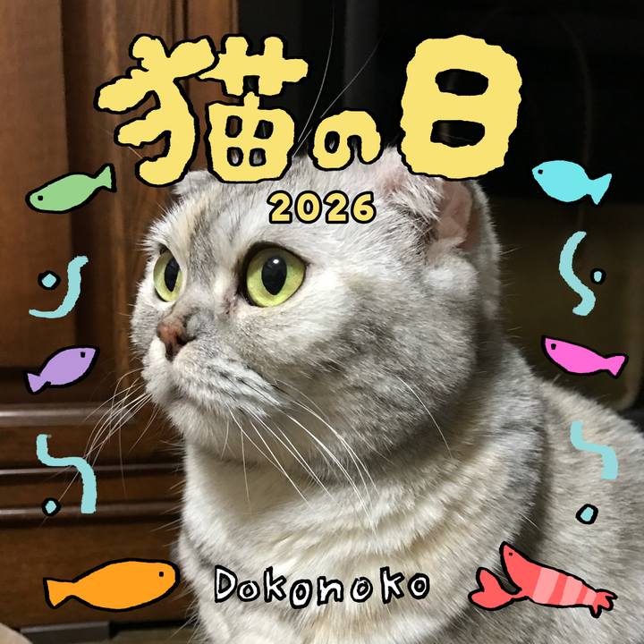 92b02446 e20a 4a7e 99bc c33b5e4d1d7e 1771718000279