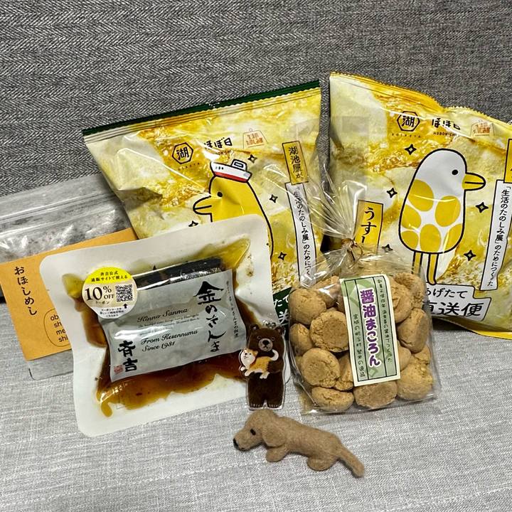 92b31a36 4310 488f 9b1c 0fd525febc81 1682947987975