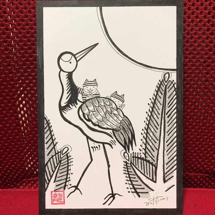 931ac7cb c4a4 4fd8 9a3c 324c108f242b 1548343731394