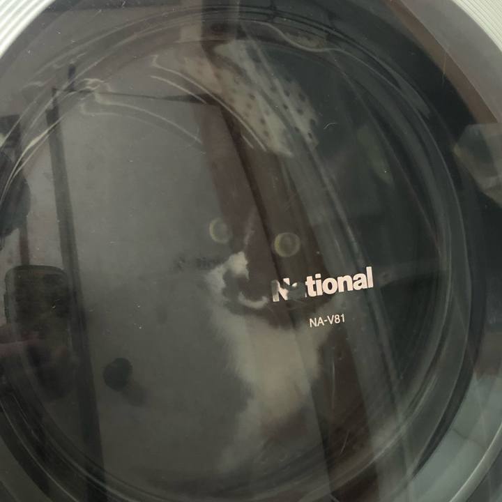 93226f5c 78b2 4f77 9b5a 2730ff633af0 1557200089076