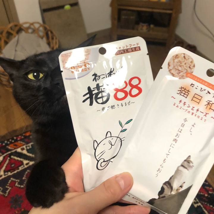 93c0d780 fefe 469a 93b5 d031ff822eb5 1640348336978