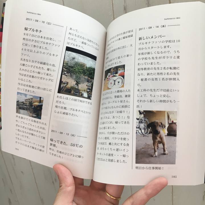 93d4f7e5 34dd 4ed2 9a21 85b9dbfd2996 1533774041415