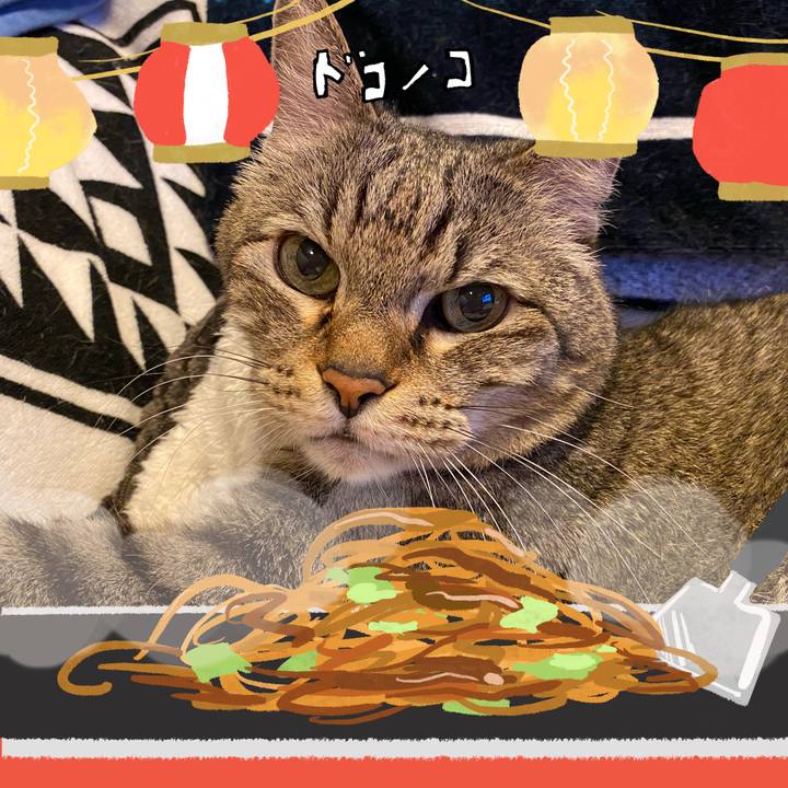 93edbdbe 115e 4b7f 91d6 94ffee0f1d9b 1755247656523