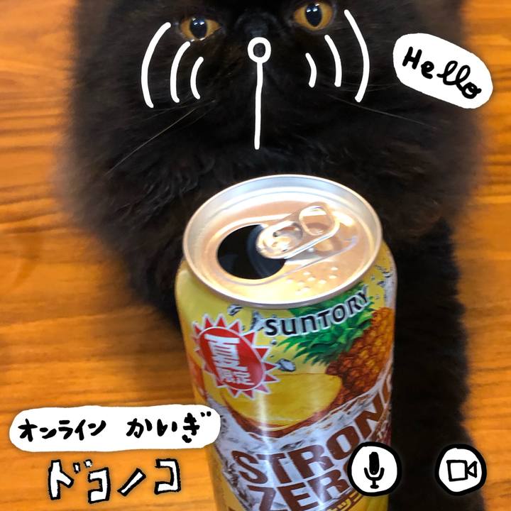 93ffab27 d736 4724 a5d1 bbef3b0f5a3c 1590751837791