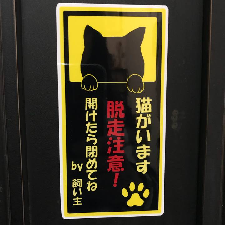 9401f30c 08a7 4e4d b956 da87ed6d4375 1511344137664