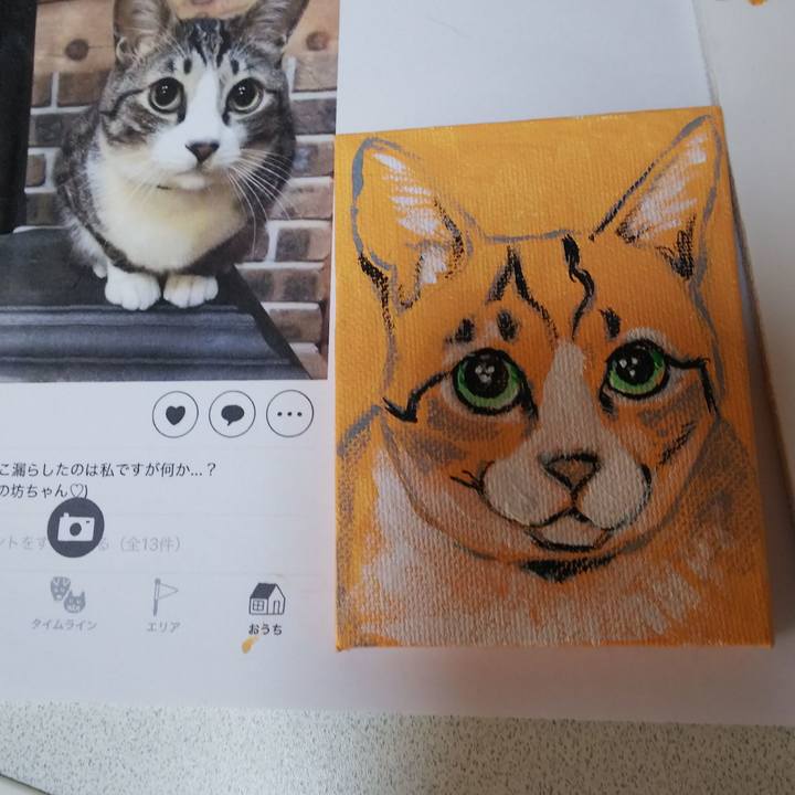 943beb0c 3c08 43d8 a34d 343b98041025 1553404526905