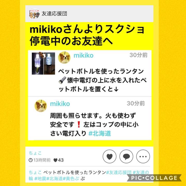 9453a6c0 4115 4851 a31f aeb836d3478c 1536285841219