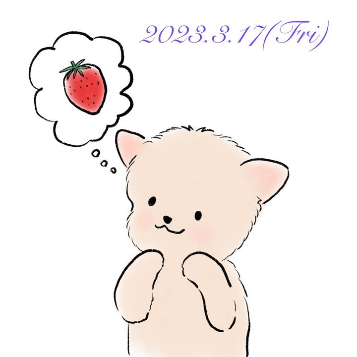 948d4aa0 7338 4366 a0ec b10d16972e9c 1679058224446