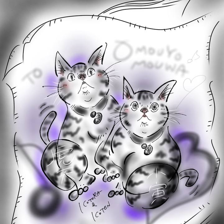 949d375c c7f5 4774 a140 dc0e7434aea5 1595513563977