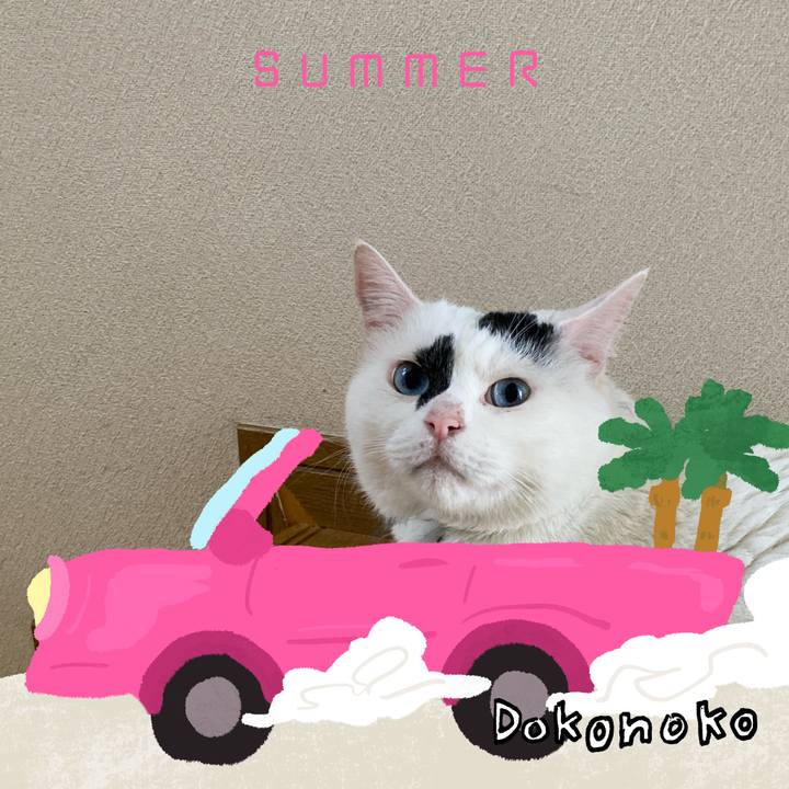 94c5fe8c 706d 4572 82cd 7624c7a3026c 1783647315356