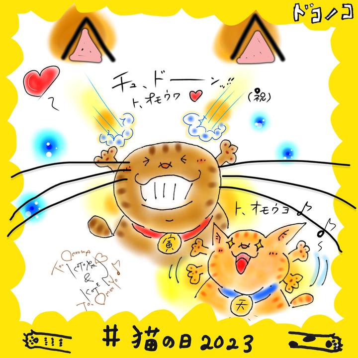 94deb235 7fba 403f 87e4 a891d0c60ff7 1677089315420