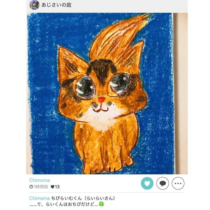 94e0f2f2 f09f 4bb7 b495 ab67e1cdaa83 1625406972665