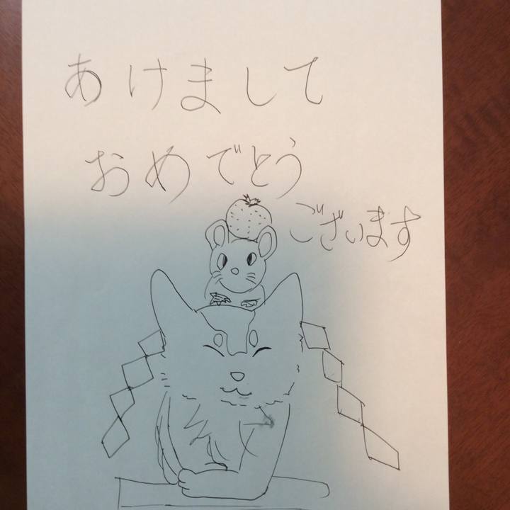 94e2caa7 fd9d 47d9 85be 77b37a527235 1577861528617