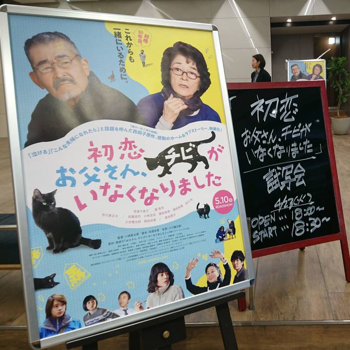 94ed0b9e 97b6 4122 9d99 df300477334d 1556022394099