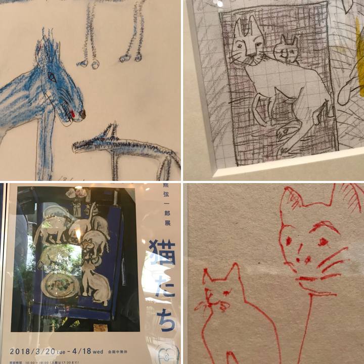 95384879 bf1b 4ff5 a8af 84fc996e1550 1523960135426